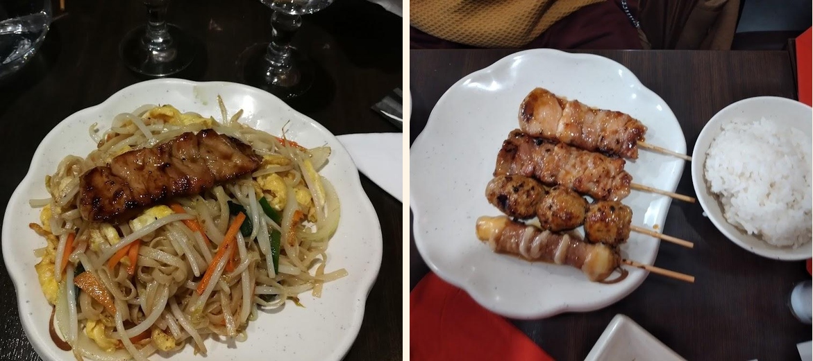 Sakura - Gallery Image 7