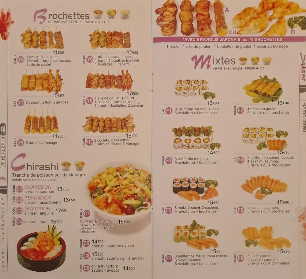 Sakura - Menu Image 4